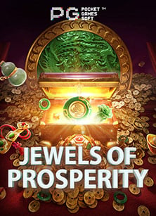 โปรโมชั่น สล็อตเกมส์ ที่คุณไม่ควรพลาด