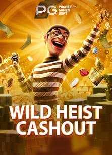 โปรโมชั่น หมายเลขบิลเกมสล็อต ทดลองเล่นสุดคุ้ม